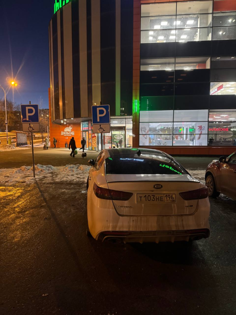 image-270-768x1024 Подборка автохамов, автонарушителей за 23-26 марта