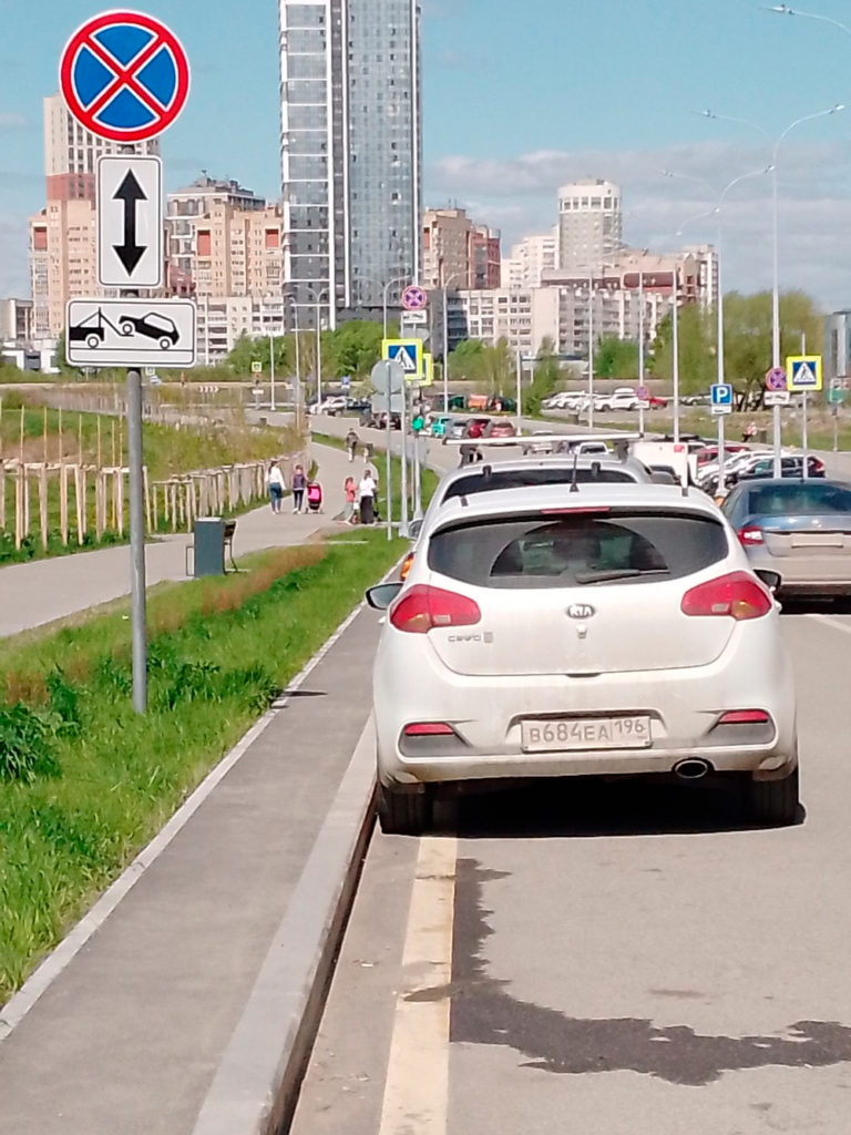 436773h7h3h7-768x1024 Подборка автохамов, автонарушителей за 12 - 17 мая