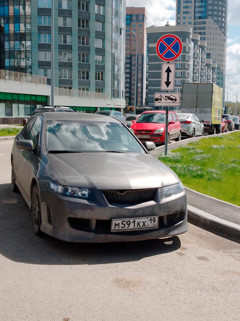 54yc37-768x1024 Подборка автохамов, автонарушителей за 12 - 17 мая