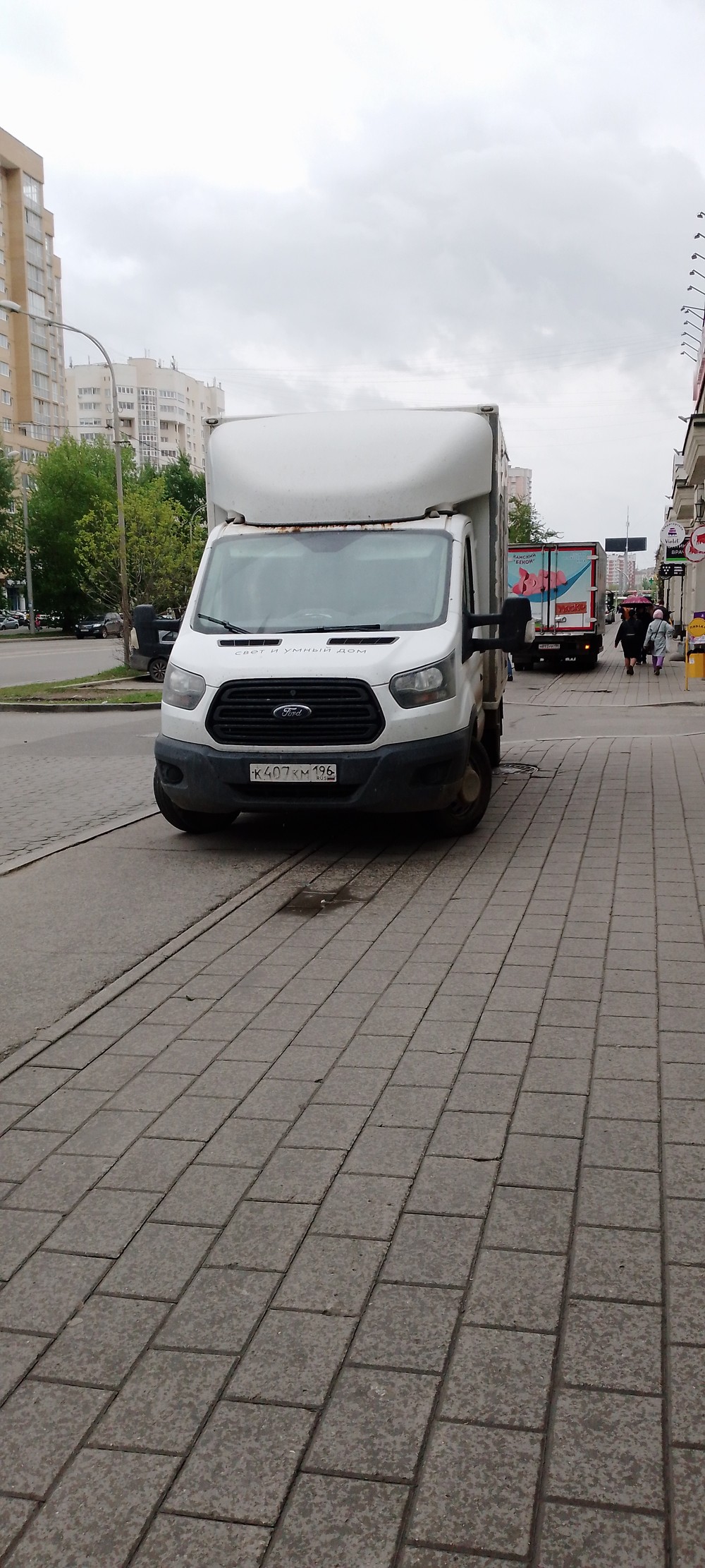 7755b3128e07dae9dfe0e8658b4c54bc Подборка автохамов, автонарушителей за 18 - 21 мая