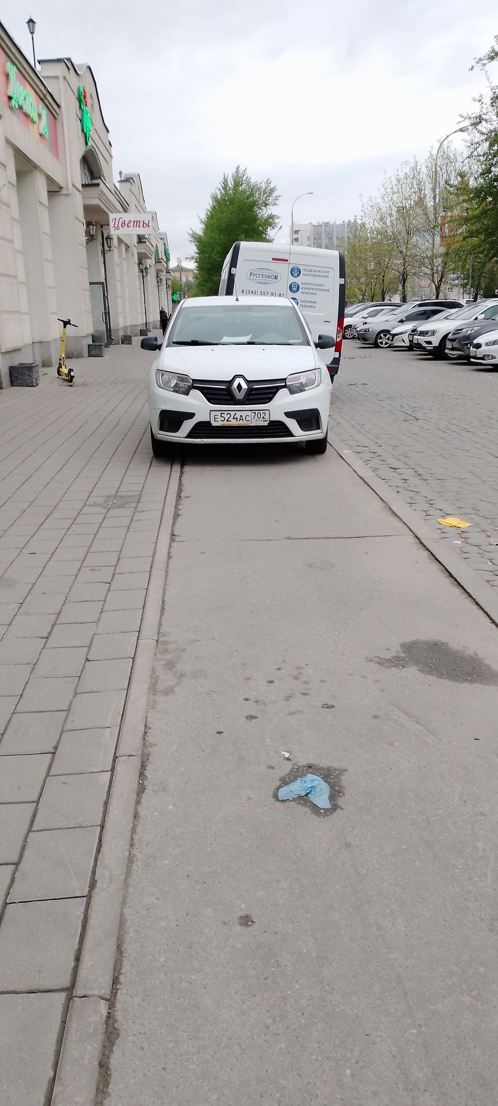 e35e6836ced5249259b4767517f6993e Подборка автохамов, автонарушителей за 18 - 21 мая