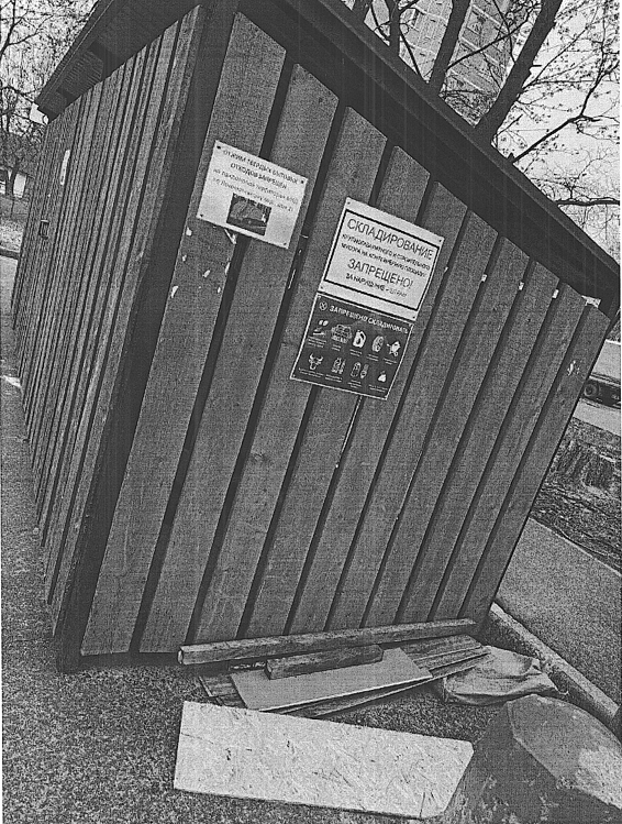 image-100 Проверка вывоза мусора на Локомотивном переулке в Вологде не выявила проблем