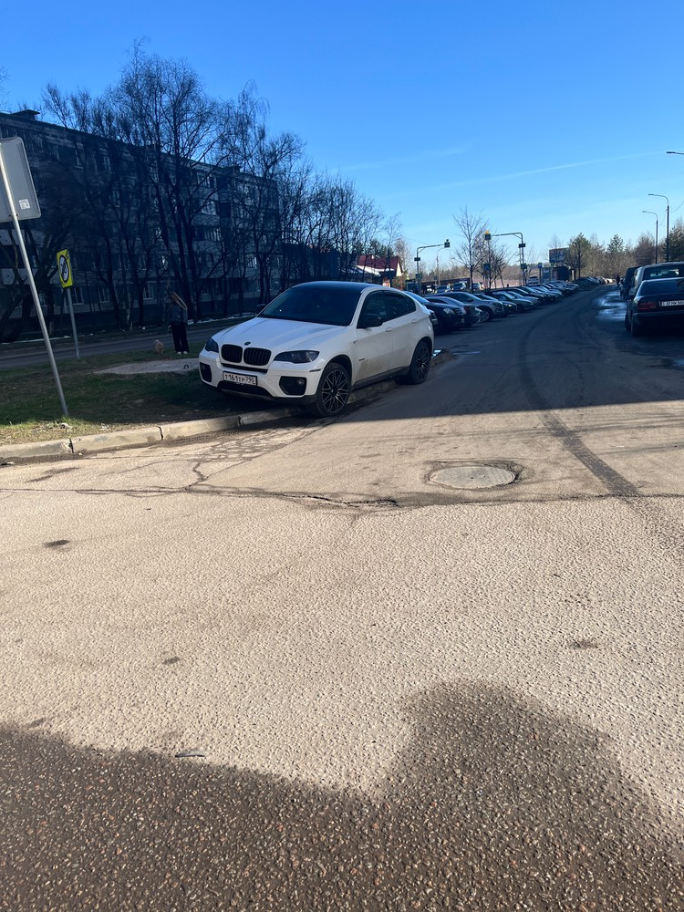 image-104 Подборка автохамов, автонарушителей за 14 - 17 апреля