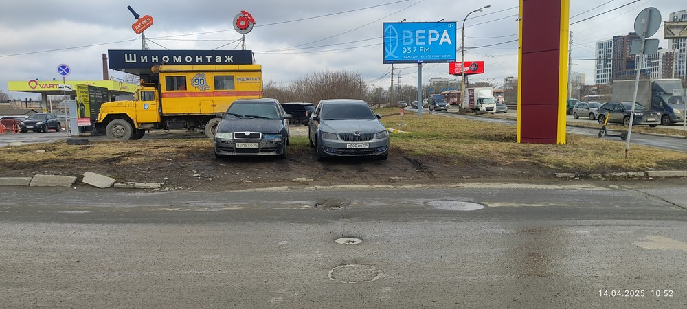 image-106 Подборка автохамов, автонарушителей за 14 - 17 апреля