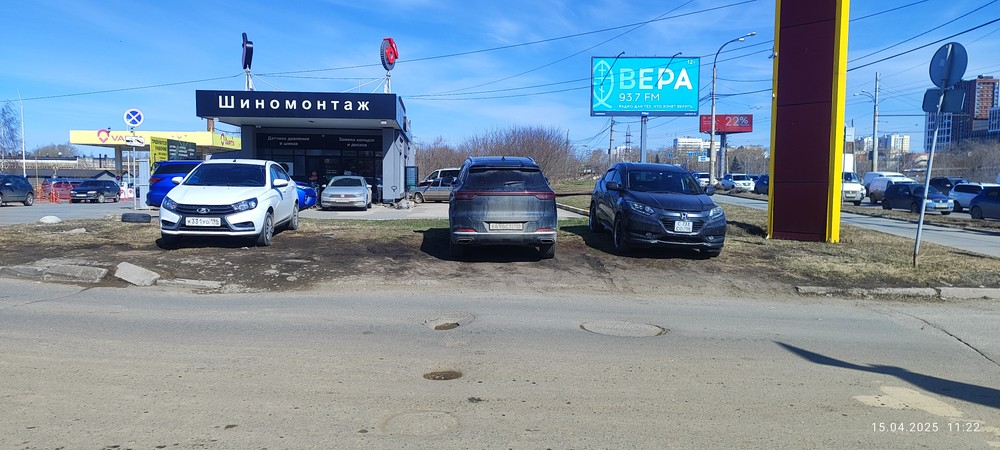 image-111 Подборка автохамов, автонарушителей за 14 - 17 апреля