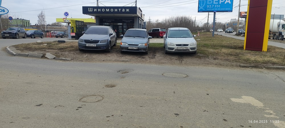 image-119 Подборка автохамов, автонарушителей за 14 - 17 апреля