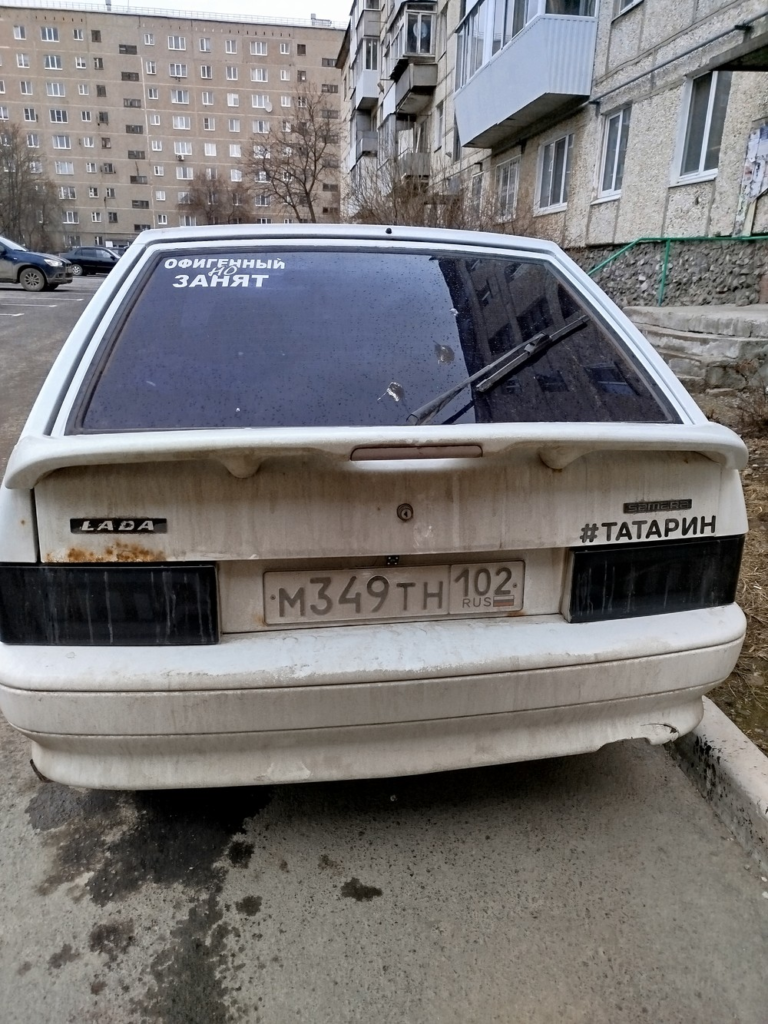 image-120-768x1024 Подборка автохамов, автонарушителей за 14 - 17 апреля