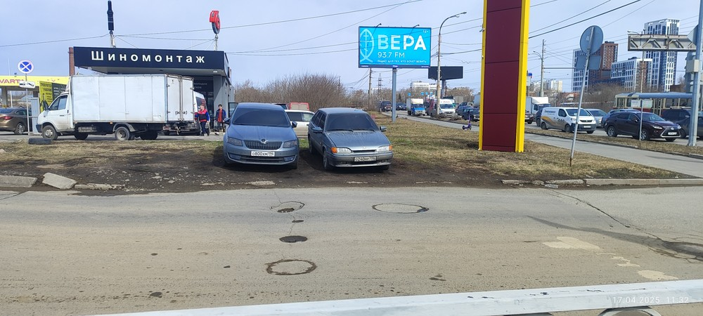 image-127 Подборка автохамов, автонарушителей за 14 - 17 апреля