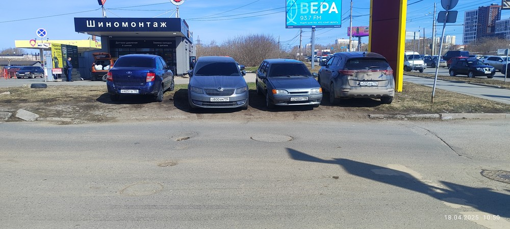 image-134 Подборка автохамов, автонарушителей за 18 - 20 апреля