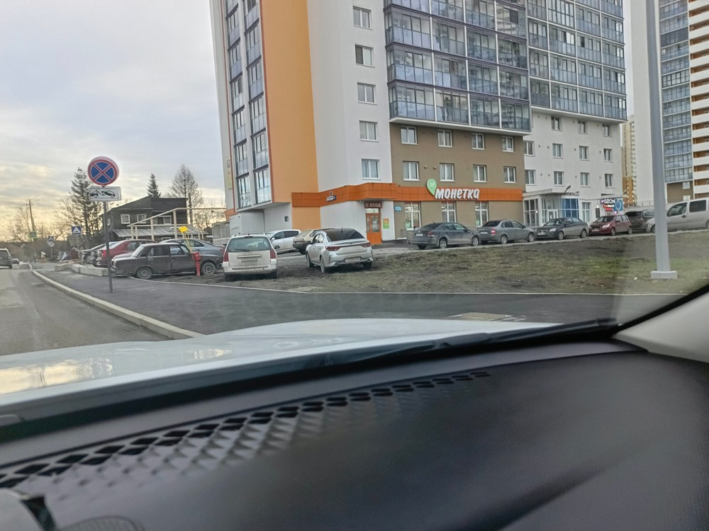 image-161 Подборка автохамов, автонарушителей за 21 - 25 апреля