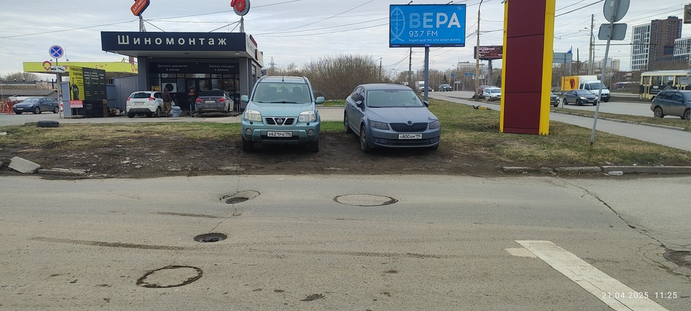 image-162 Подборка автохамов, автонарушителей за 21 - 25 апреля