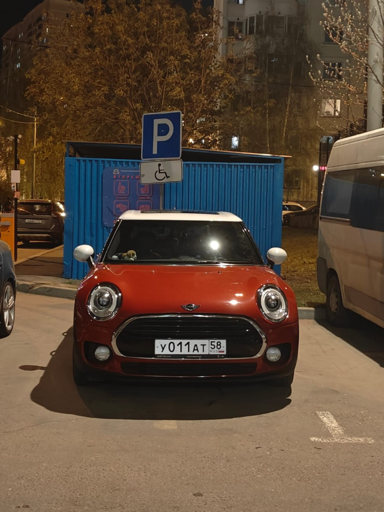 image-172-768x1024 Подборка автохамов, автонарушителей за 21 - 25 апреля