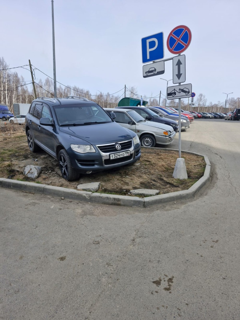 image-175-768x1024 Подборка автохамов, автонарушителей за 21 - 25 апреля