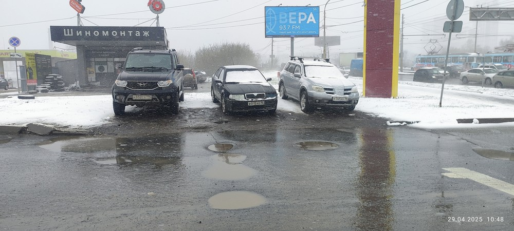 image-196 Подборка автохамов, автонарушителей за 26-30 апреля