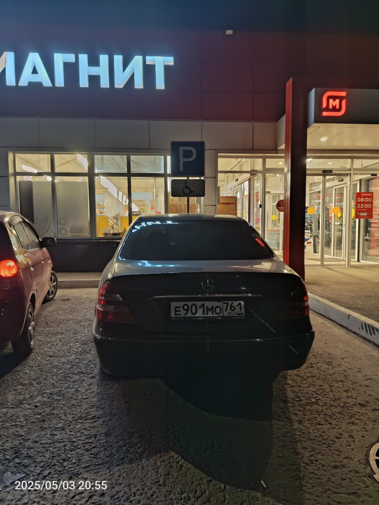 image-244-768x1024 Подборка автохамов, автонарушителей за 1 - 5 мая