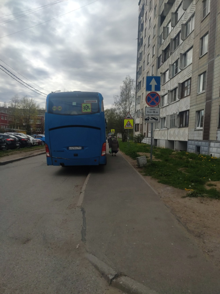 image-248-768x1024 Подборка автохамов, автонарушителей за 1 - 5 мая