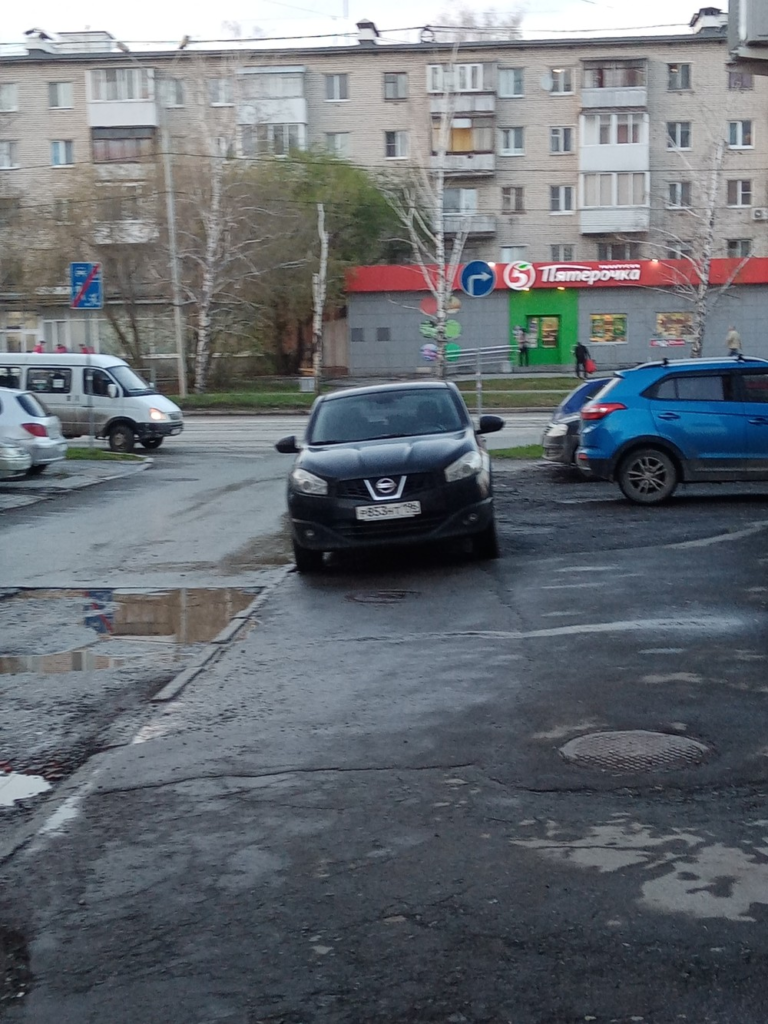 image-263-768x1024 Подборка автохамов, автонарушителей за 1 - 5 мая