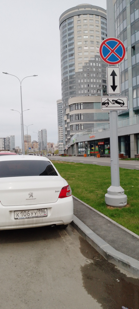 image-277-461x1024 Подборка автохамов, автонарушителей за 6 - 11 мая