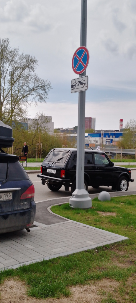image-279-461x1024 Подборка автохамов, автонарушителей за 6 - 11 мая