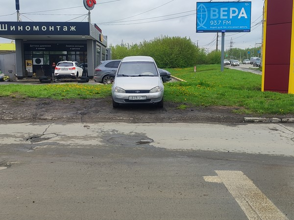 image-315-edited Подборка автохамов, автонарушителей за 12 - 17 мая