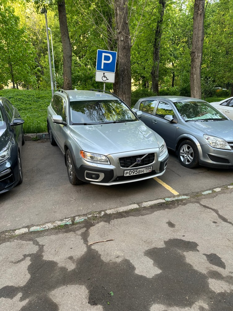 image-318 Подборка автохамов, автонарушителей за 12 - 17 мая