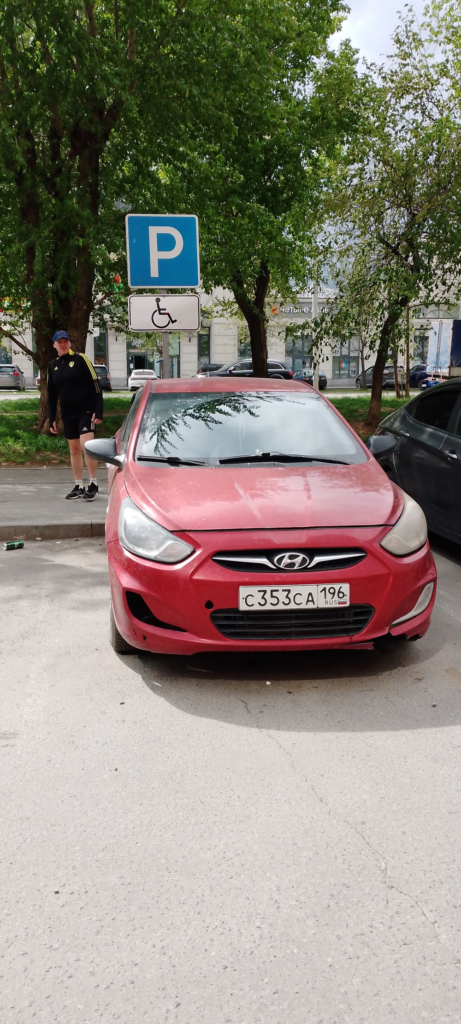 image-338-461x1024 Подборка автохамов, автонарушителей за 18 - 21 мая