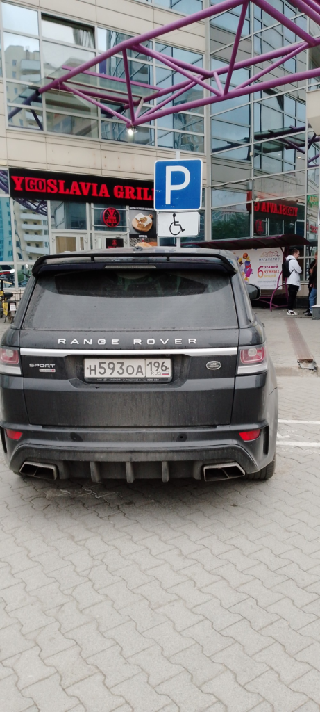 image-341-461x1024 Подборка автохамов, автонарушителей за 18 - 21 мая