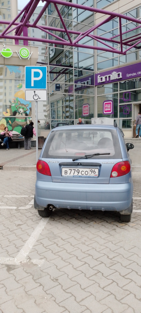 image-343-461x1024 Подборка автохамов, автонарушителей за 18 - 21 мая