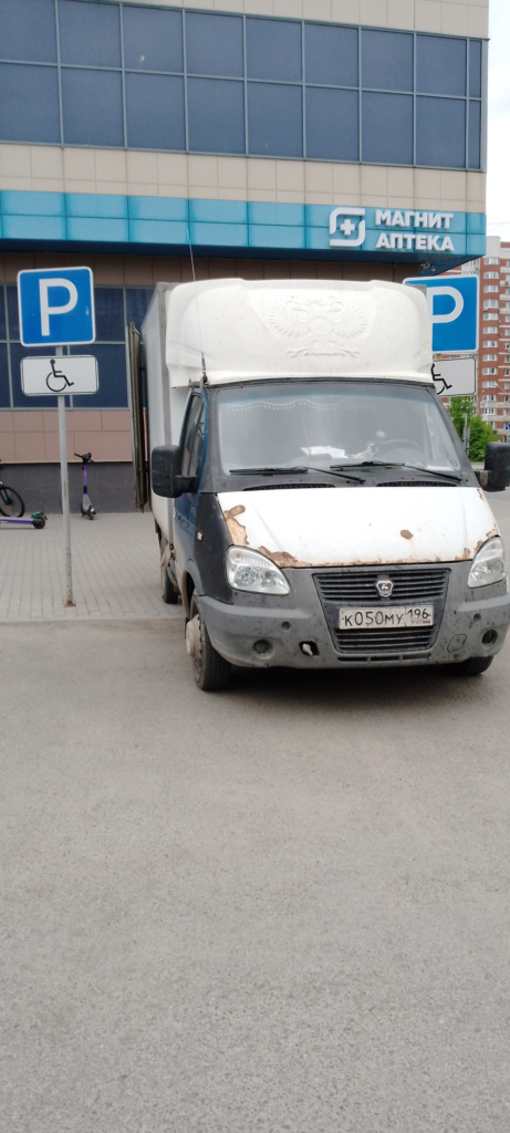 image-345-461x1024 Подборка автохамов, автонарушителей за 18 - 21 мая