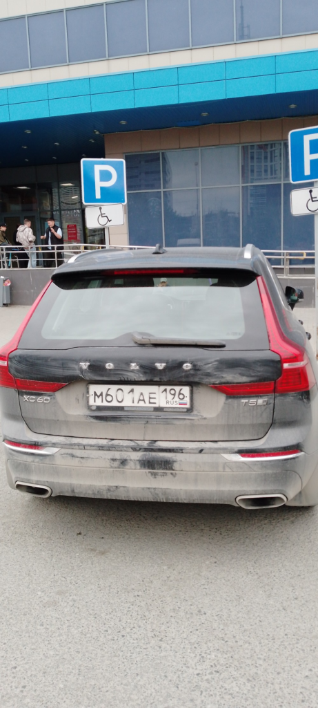 image-347-461x1024 Подборка автохамов, автонарушителей за 18 - 21 мая