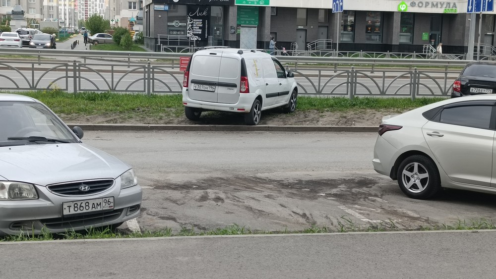 image-349 Подборка автохамов, автонарушителей за 18 - 21 мая