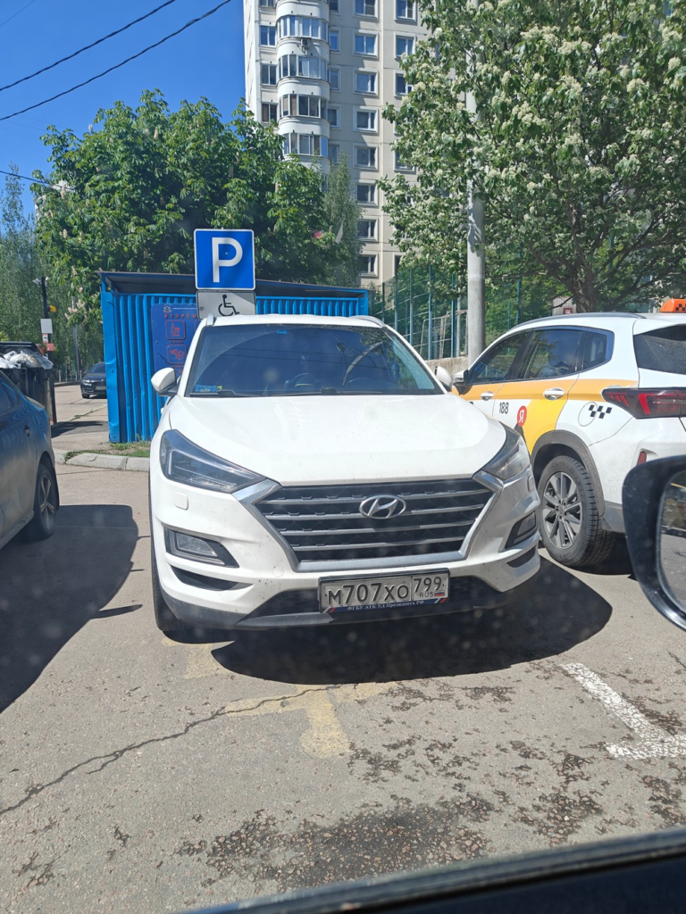 image-417-768x1024 Подборка автохамов, автонарушителей за 22 - 26 мая