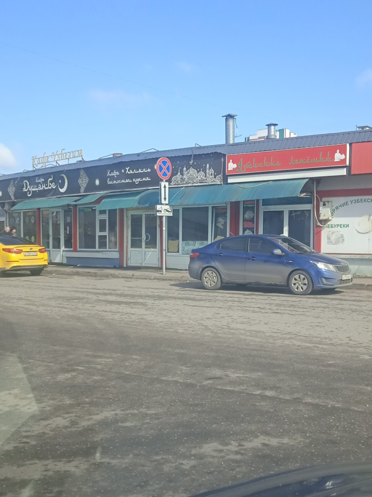 image-43-edited-767x1024 Подборка автохамов, автонарушителей за 28 марта - 2 апреля