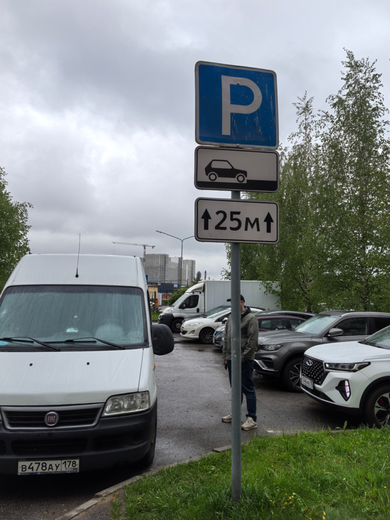 image-430-768x1024 Подборка автохамов, автонарушителей за 22 - 26 мая