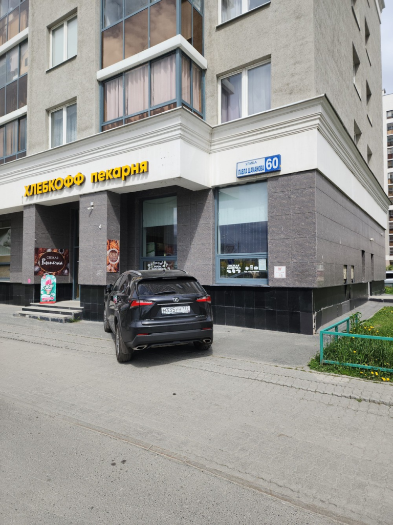 image-431-768x1024 Подборка автохамов, автонарушителей за 22 - 26 мая