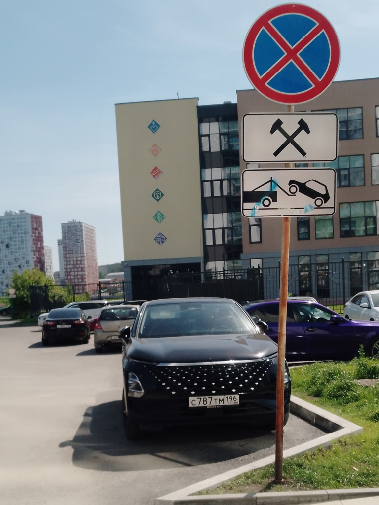 image-479-edited-768x1024 Подборка автохамов, автонарушителей за 27 - 29 мая