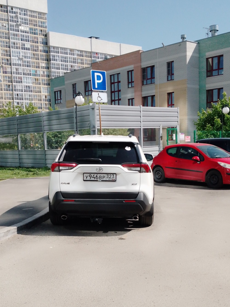 image-481-edited-768x1024 Подборка автохамов, автонарушителей за 27 - 29 мая