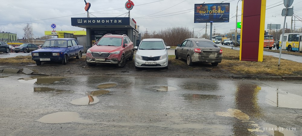 image-59 Подборка автохамов, автонарушителей за 3 - 13 апреля