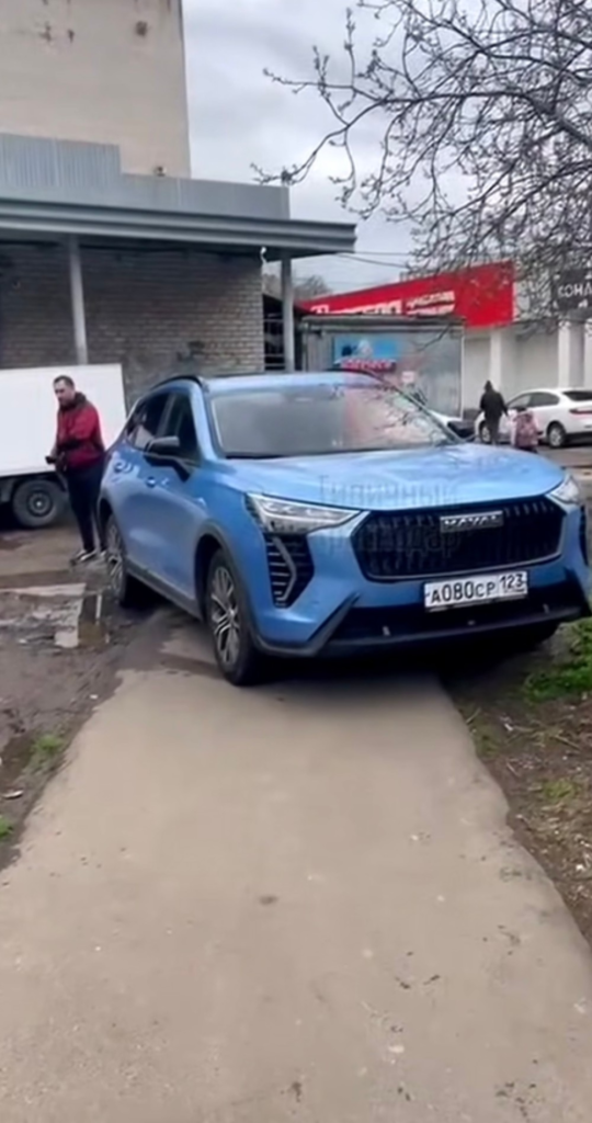 image-62-540x1024 Подборка автохамов, автонарушителей за 3 - 13 апреля