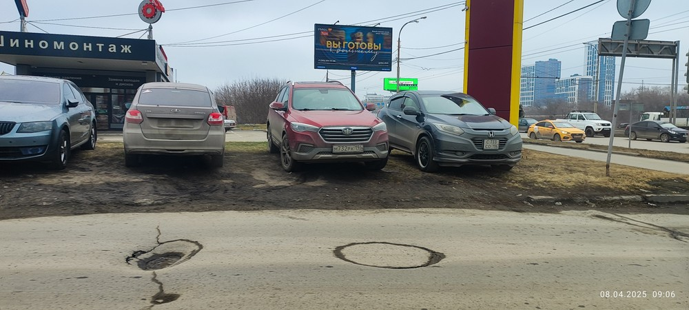 image-63 Подборка автохамов, автонарушителей за 3 - 13 апреля