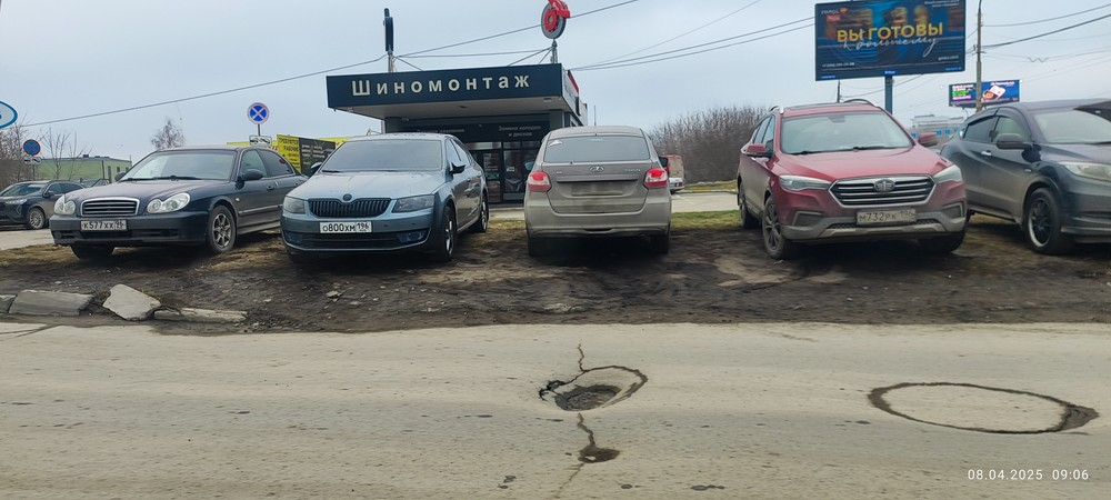 image-64 Подборка автохамов, автонарушителей за 3 - 13 апреля