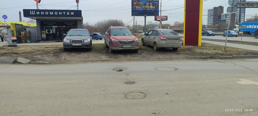 image-67 Подборка автохамов, автонарушителей за 3 - 13 апреля