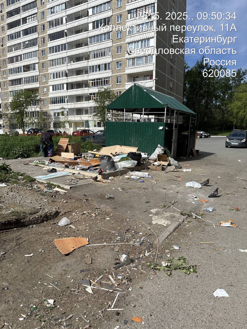 pereulok-Kollektivnyj-11 Жители Вторчермета массово жалуются на управляющую компанию