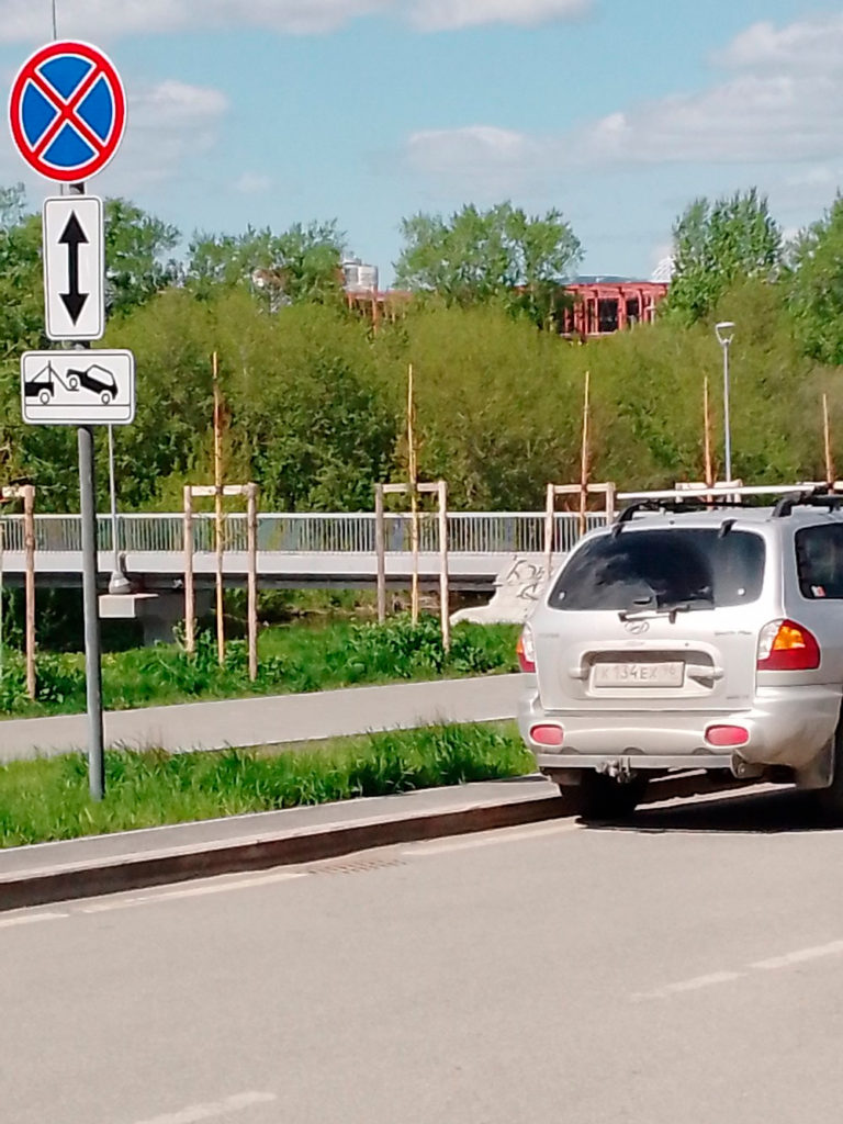 v5a55v4avhdzfd-768x1024 Подборка автохамов, автонарушителей за 12 - 17 мая