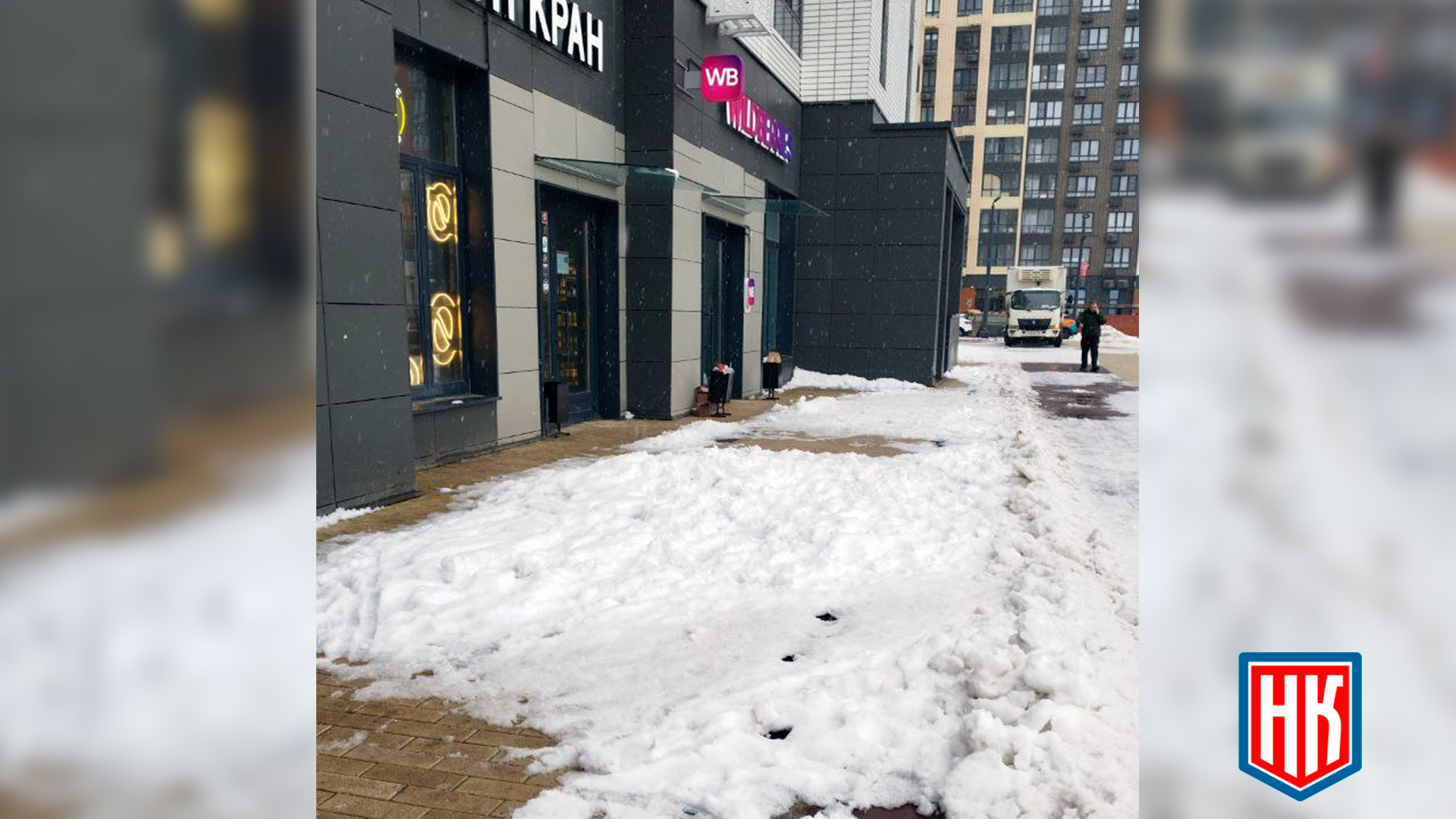 4 Жители ЖК «1-й Ленинградский» в Москве требуют смены управляющей компании