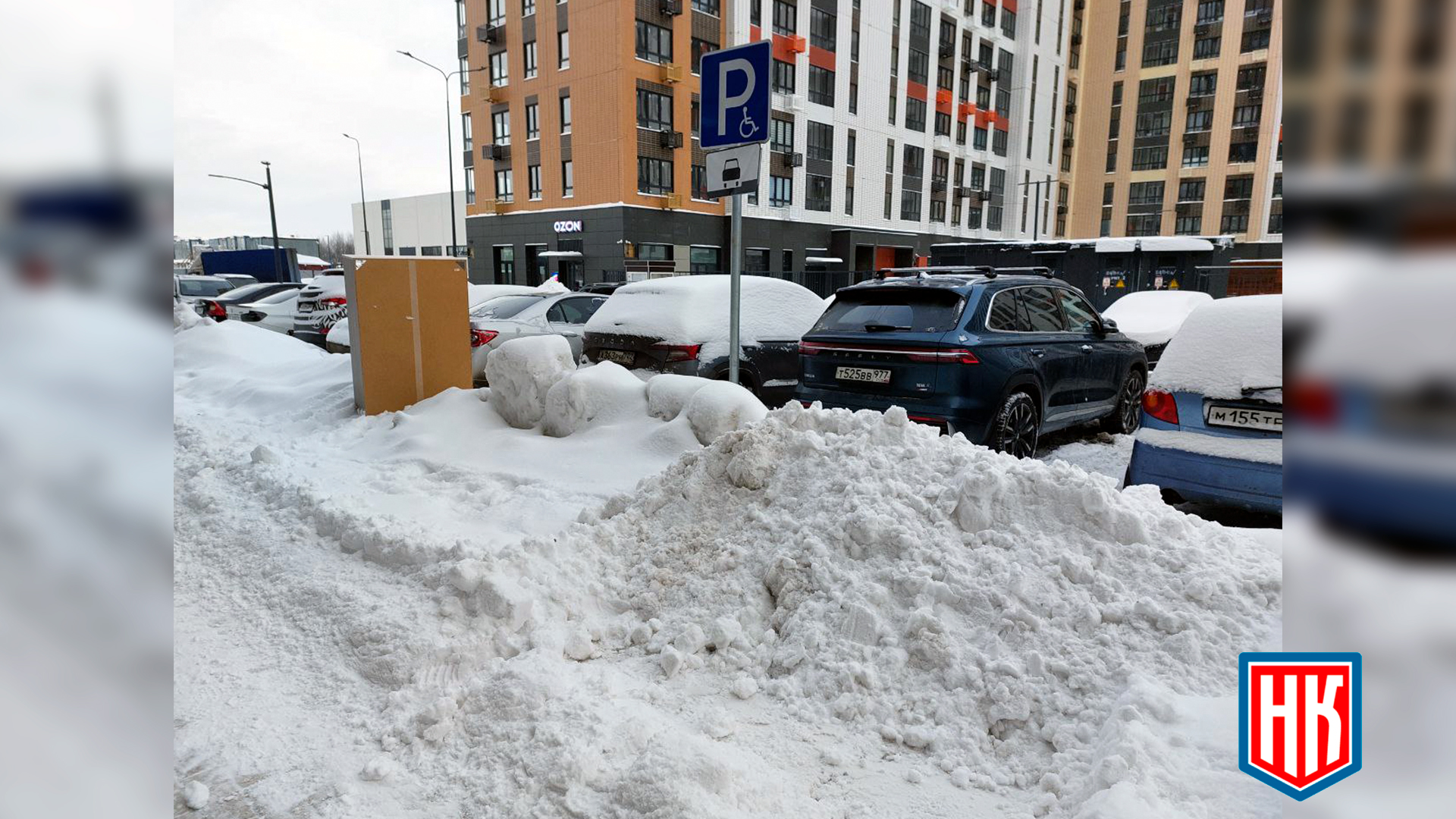 9 Жители ЖК «1-й Ленинградский» в Москве требуют смены управляющей компании