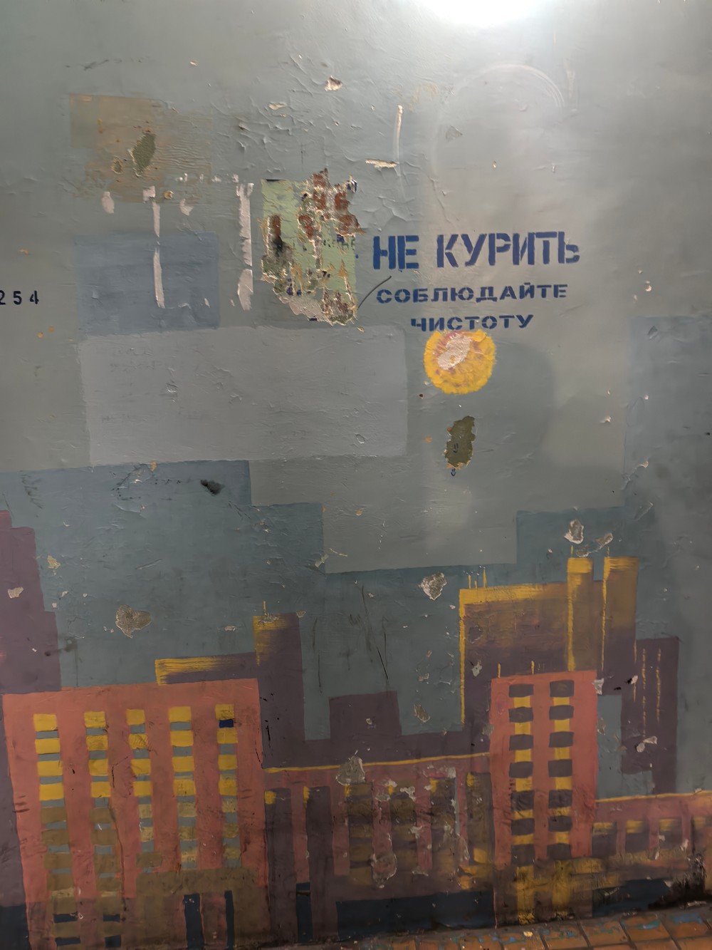 bc9671d034f73695119461bc442bd4f2 Десятилетия без ремонта: жильцы дома на Цветочном бульваре в Челнах ждут перемен