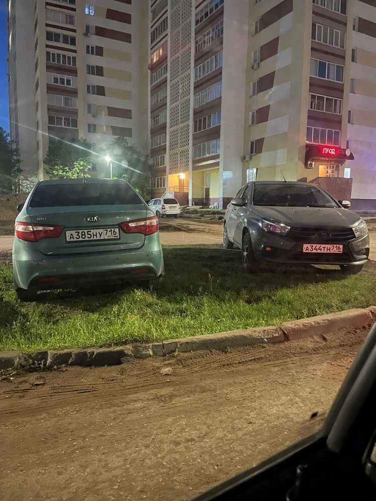 image-144 Подборка автохамов, автонарушителей за 3 - 7 июня