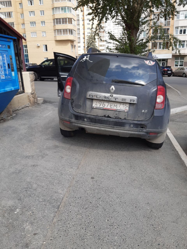 image-145-768x1024 Подборка автохамов, автонарушителей за 3 - 7 июня