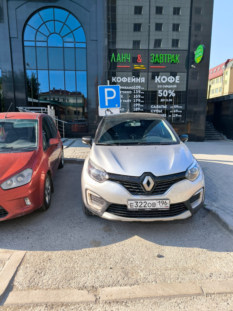 image-157-768x1024 Подборка автохамов, автонарушителей за 3 - 7 июня